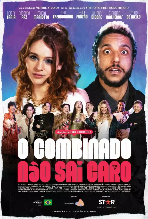 Постер сериала Договор дороже денег