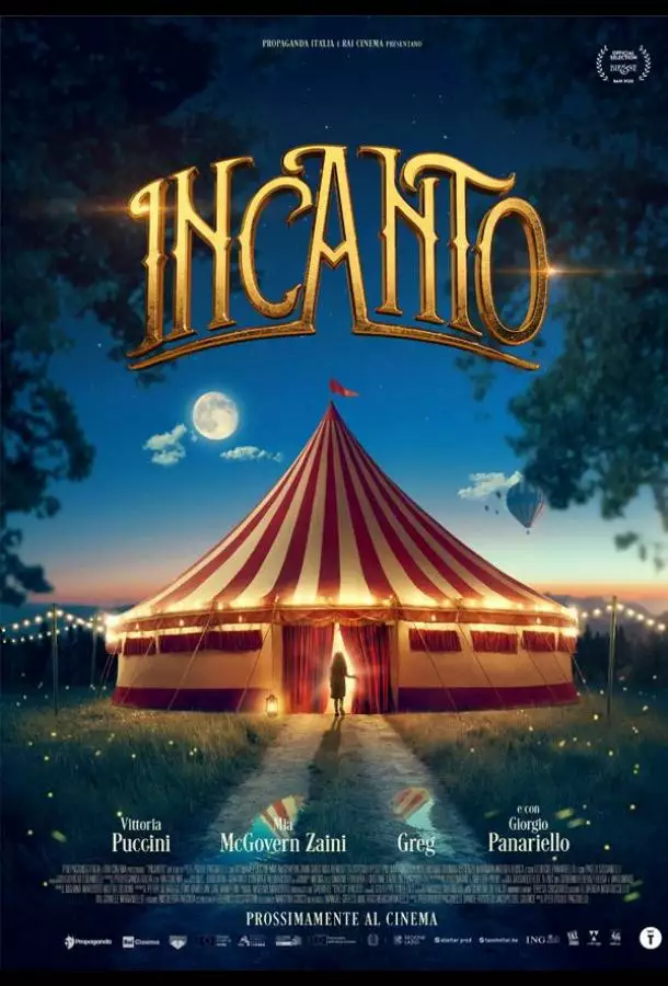 Постер сериала Инканто