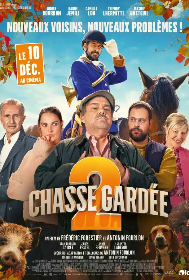 Постер сериала Сезон охоты 2