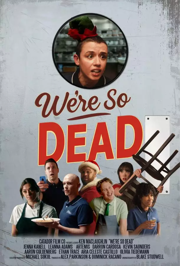 Постер сериала Смертельная смена