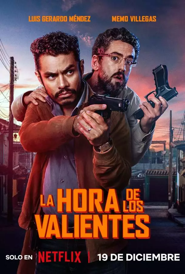 Постер сериала Время для храбрых