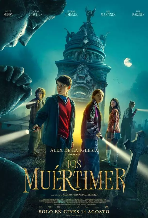 Постер сериала Мортимеры
