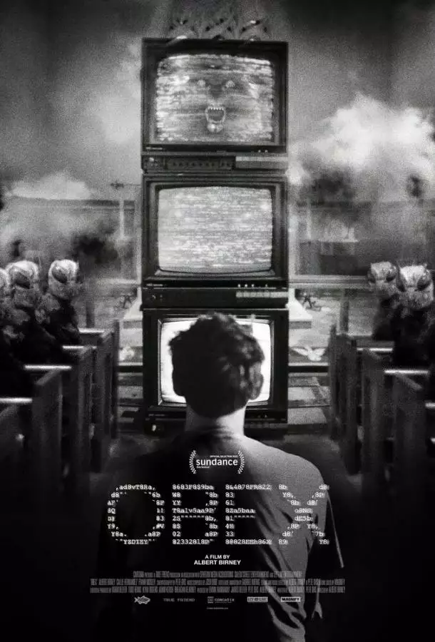 Постер сериала Обекс