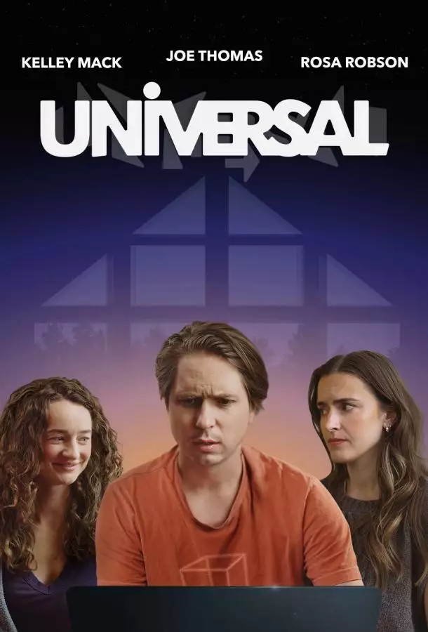 Постер сериала Код Вселенной