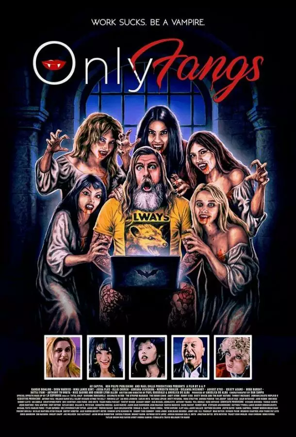 Постер сериала ОнлиКлыкс