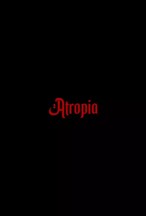 Постер сериала Атропия