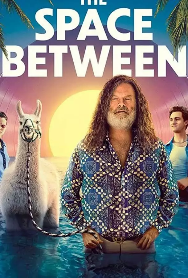 Постер сериала Между строк