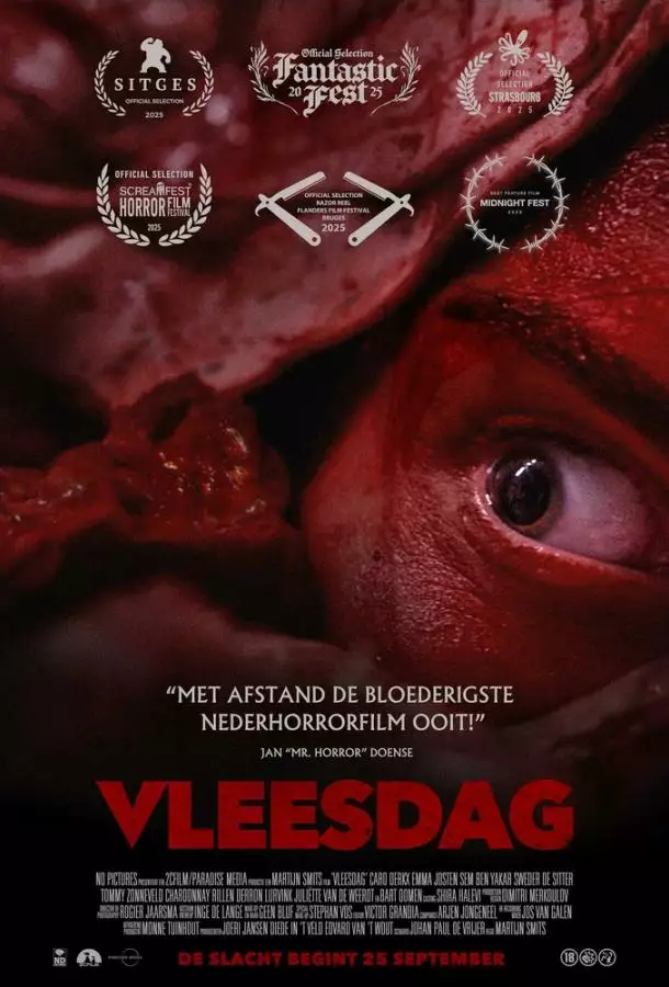 Постер сериала Мясной день