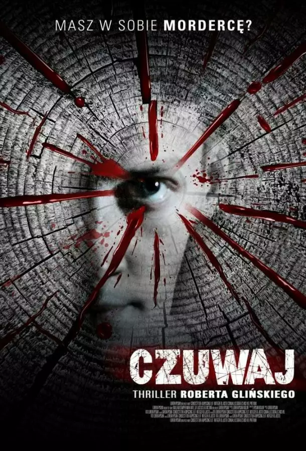 Постер сериала Будь готов!
