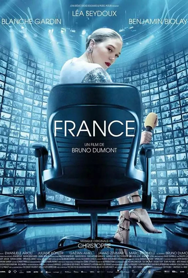 Постер сериала Суперзвезда