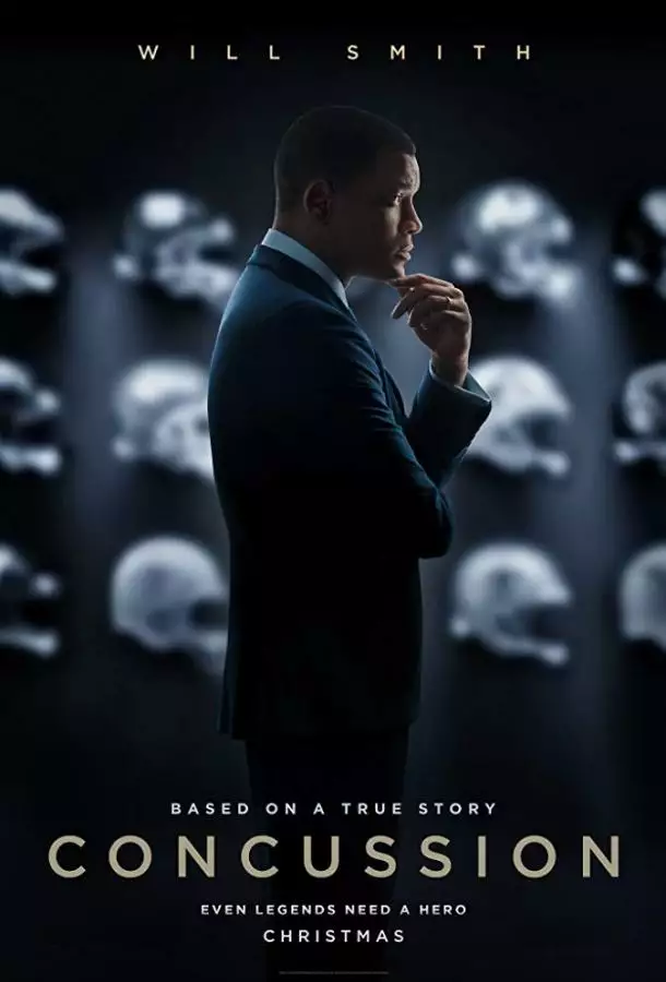 Постер сериала Защитник