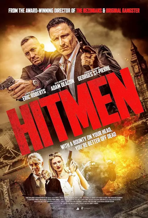 Постер сериала Хитмэн