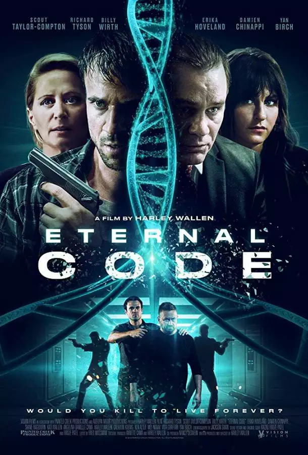 Постер сериала Код молодости