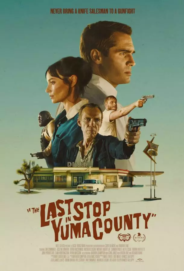 Постер сериала Ограбление по-аризонски