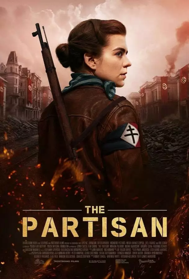 Постер сериала Партизанка