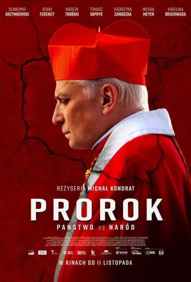 Постер сериала Пророк