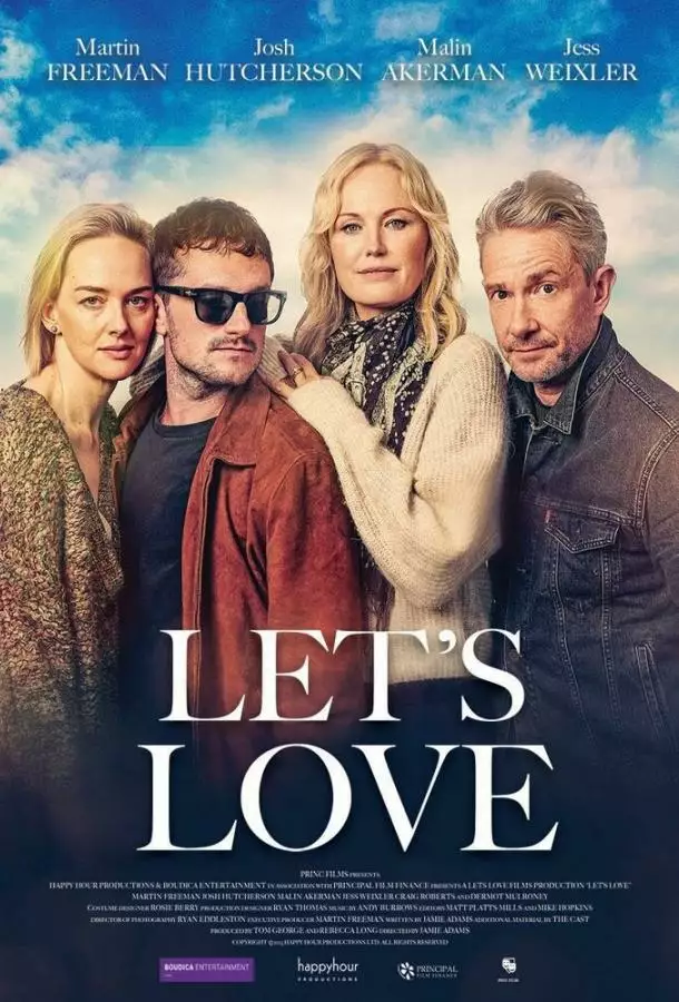 Постер сериала Давай любить