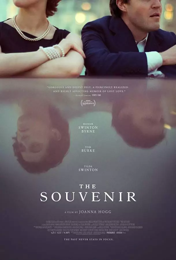 Постер сериала Сувенир