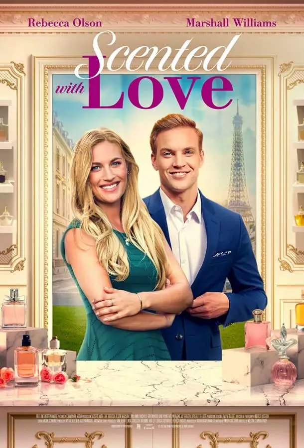Постер сериала Аромат любви