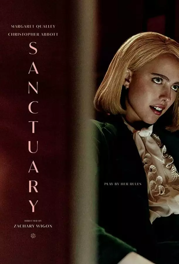 Постер сериала Стоп-слово