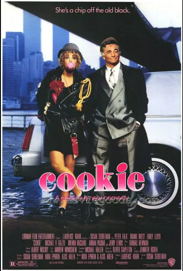 Постер сериала Плюшка