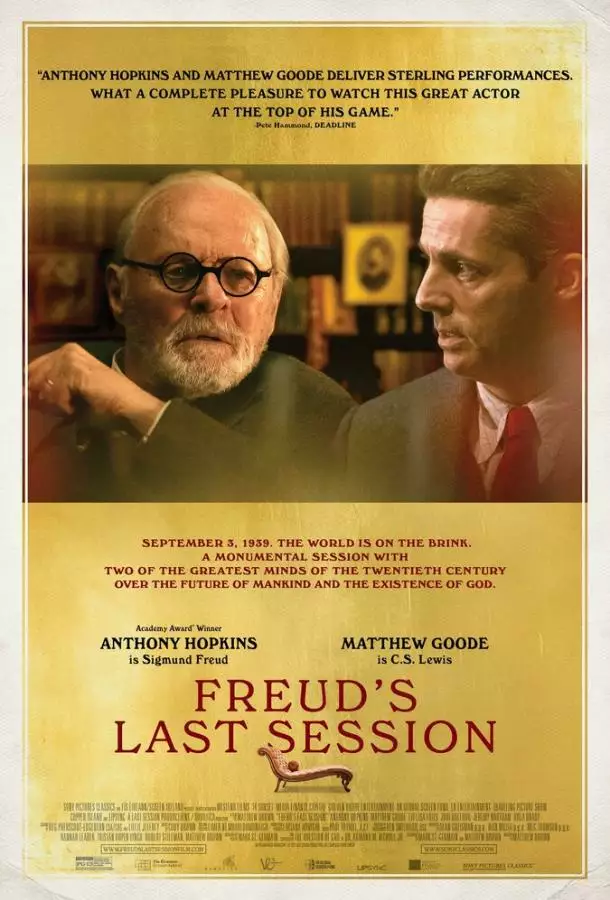 Постер сериала По Фрейду