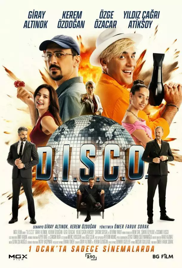 Постер сериала Д.И.С.К.О.
