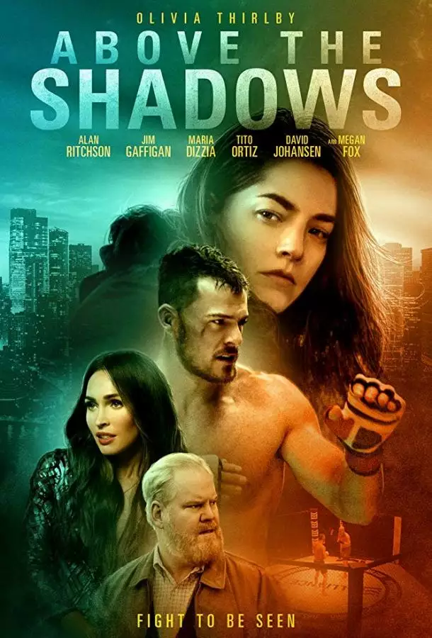 Постер сериала Девушка-невидимка