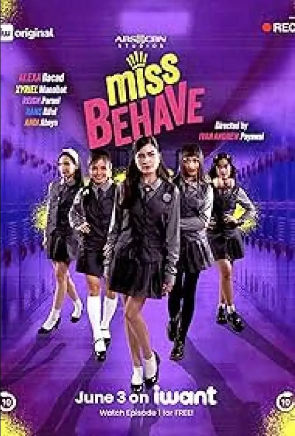 Постер сериала Мисс Стерва