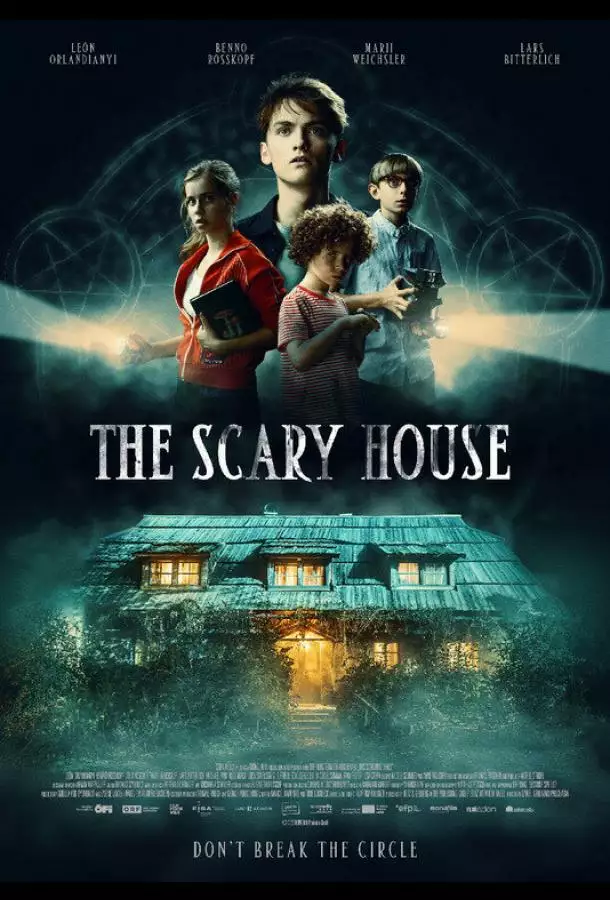 Постер сериала Страшный дом