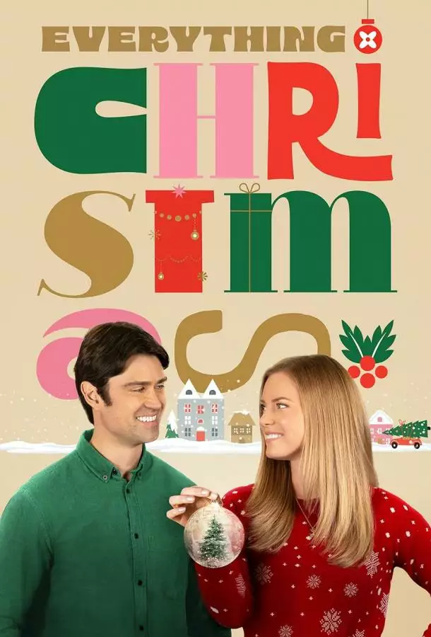 Постер сериала Рождество вокруг