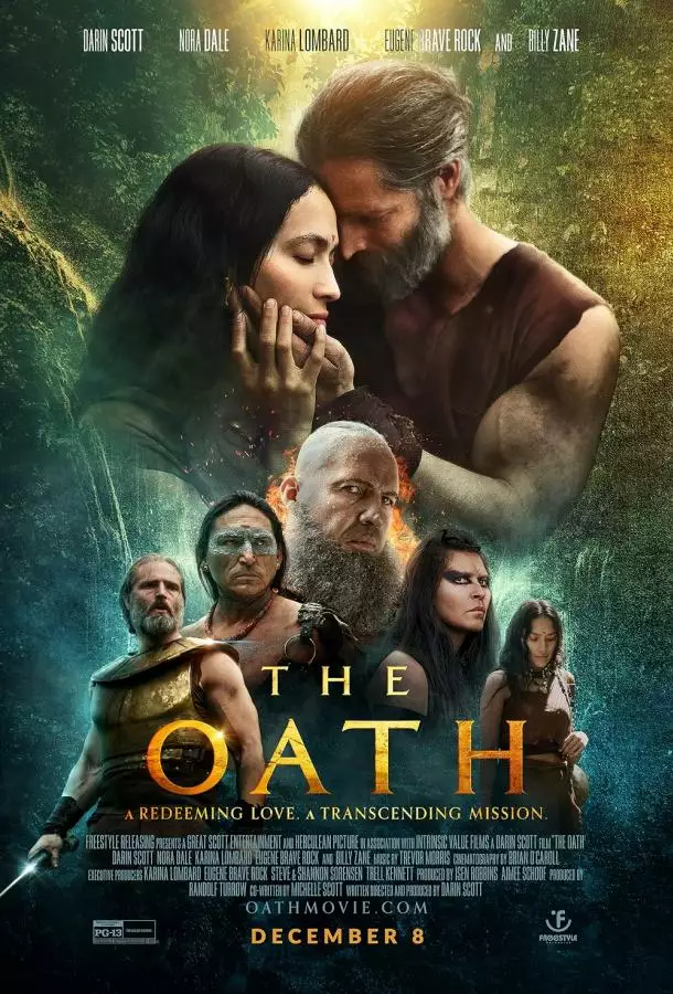Постер сериала Клятва