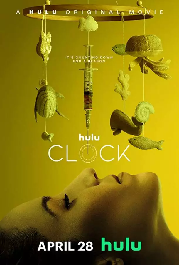 Постер сериала Часики