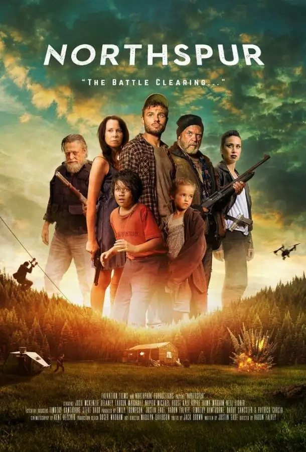 Постер сериала Командный пункт