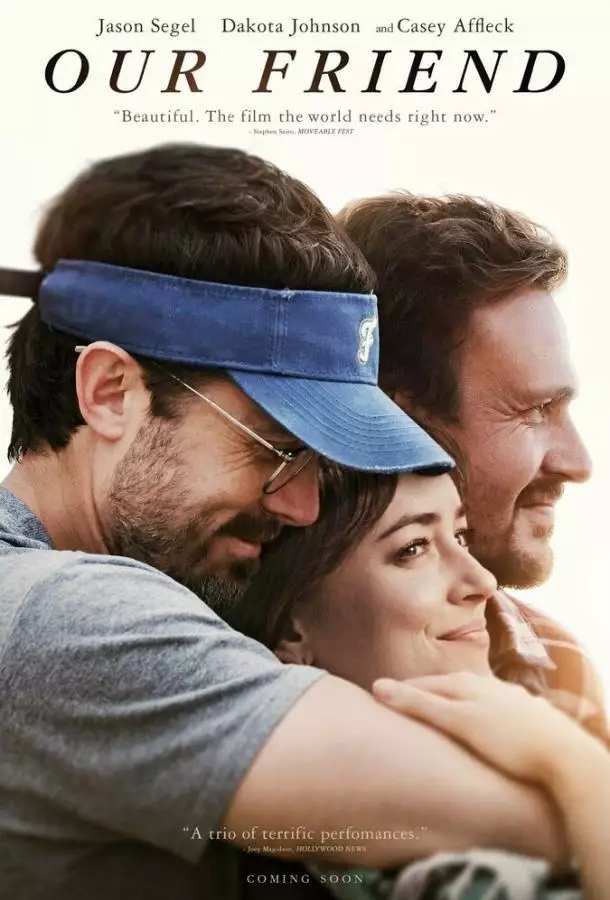Постер сериала Друзья навсегда