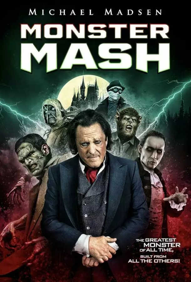 Постер сериала Сборище монстров