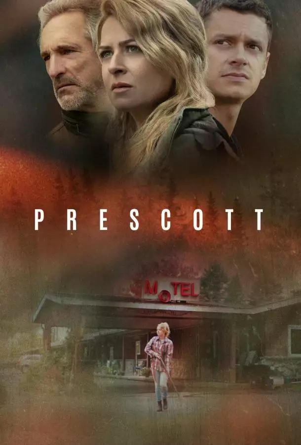 Постер сериала Прескотт
