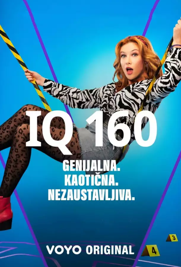 Постер сериала Умница