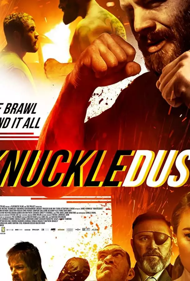 Постер сериала Кастет