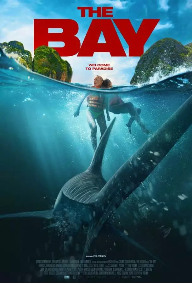 Постер сериала Бухта