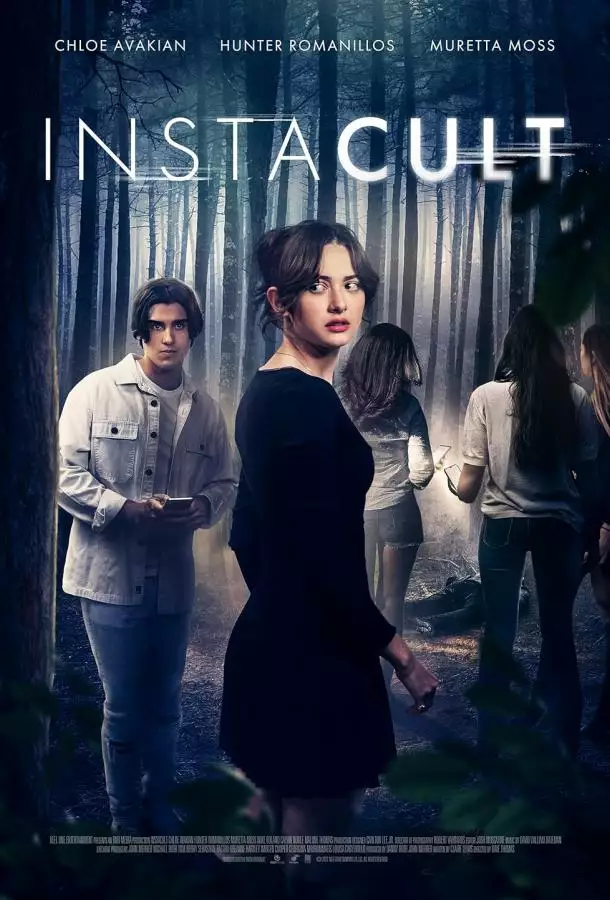 Постер сериала Во власти секты