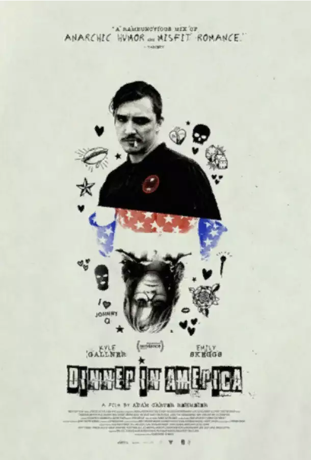 Постер сериала Обед в Америке
