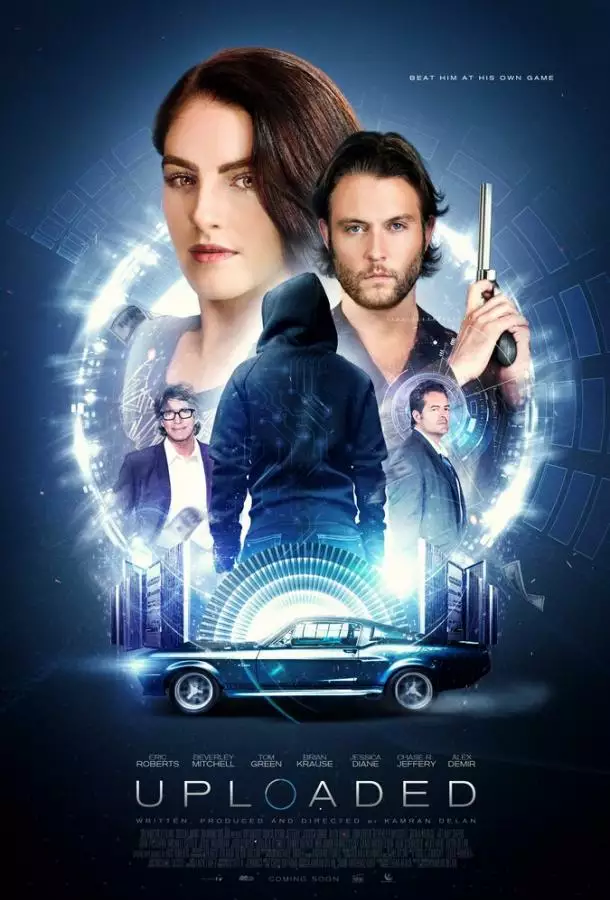 Постер сериала Смертельный пранк