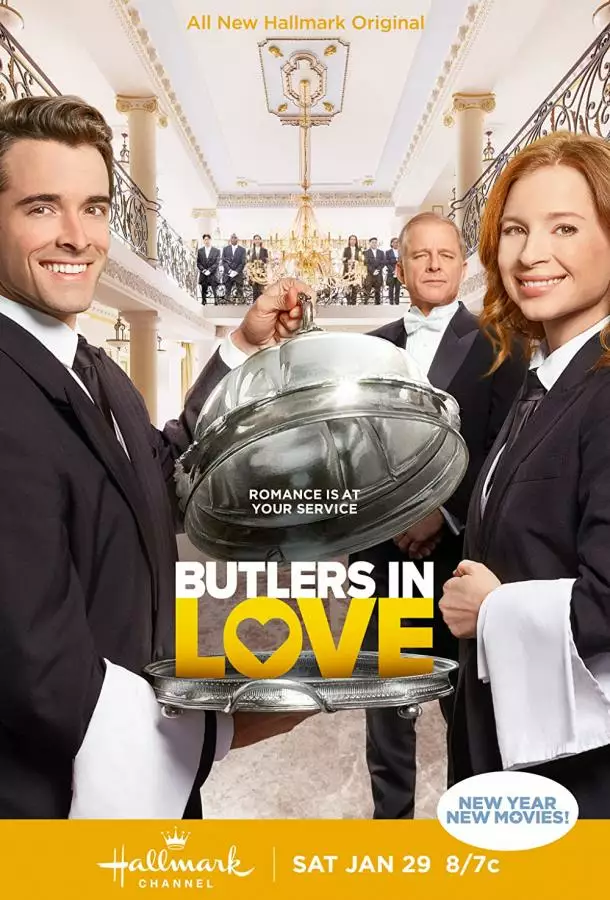 Постер сериала Влюблённые дворецкие