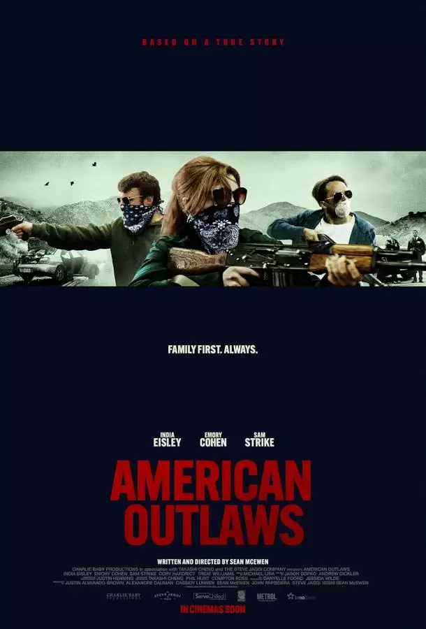 Постер сериала Последнее ограбление