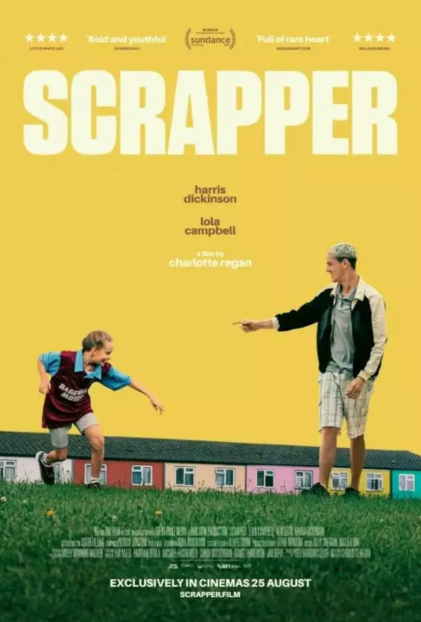 Постер сериала Задира