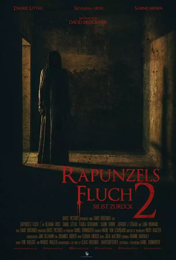 Постер сериала Проклятие Рапунцель 2