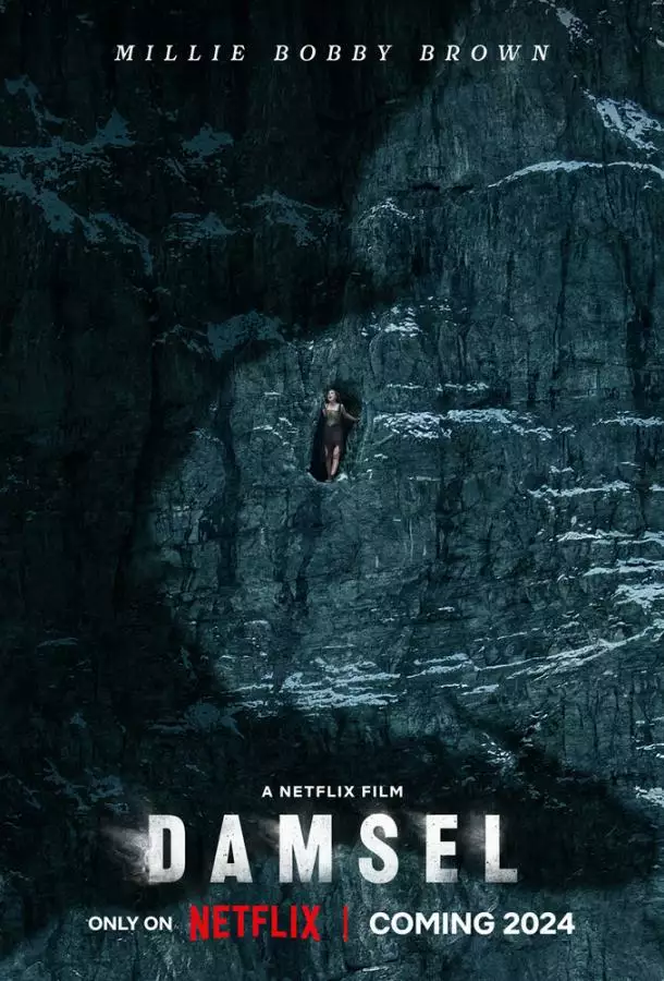 Постер сериала Дева и дракон