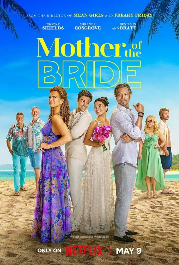 Постер сериала Мать невесты