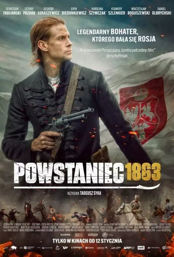 Постер сериала Повстанец 1863